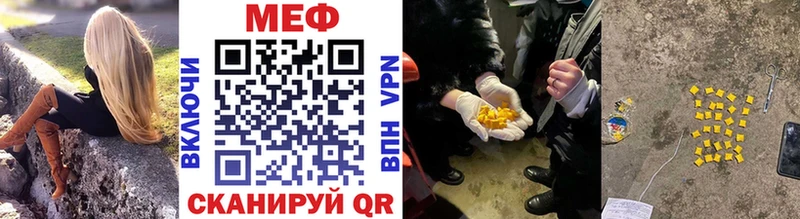 Где купить наркотики Курчалой Кокаин  Псилоцибиновые грибы  Гашиш 