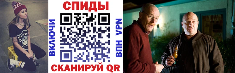 Amphetamine 97%  Курчалой 