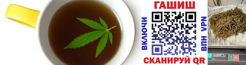 магазин продажи наркотиков  Курчалой  Canna-Cookies конопля 