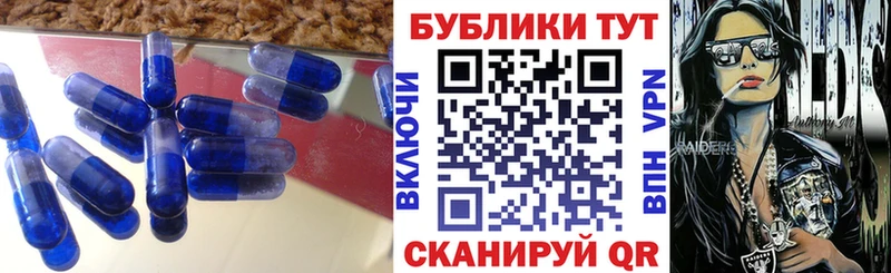 Ecstasy Philipp Plein  Курчалой 