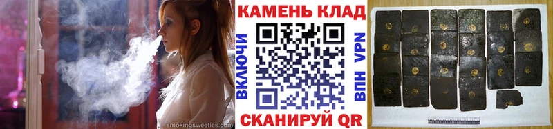 kraken сайт  Курчалой  Гашиш гарик 