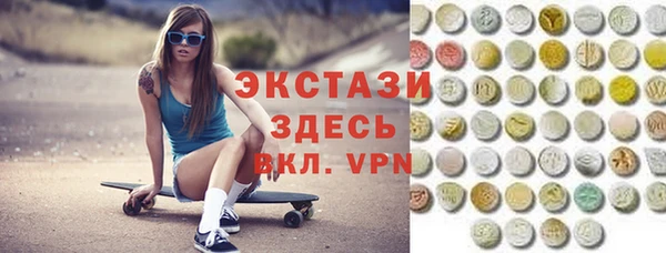 прущие грибы Алексин