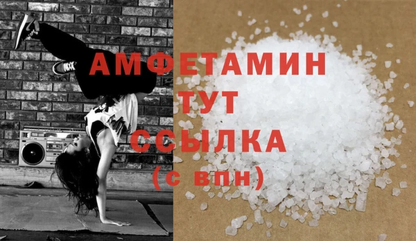 ешки Алексеевка