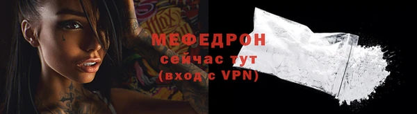 ПСИЛОЦИБИНОВЫЕ ГРИБЫ Пересвет