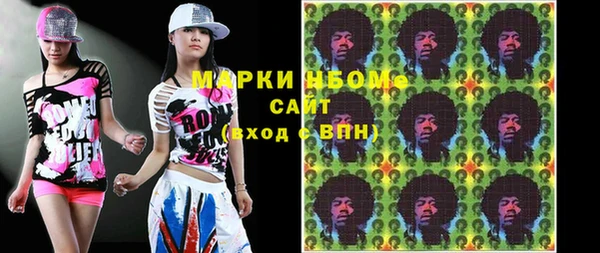 прущие грибы Алексин