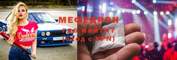 ешки Алексеевка
