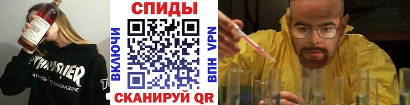 что такое наркотик  гидра онион  Метамфетамин винт  Курчалой 